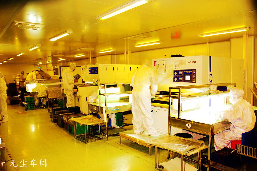 生產(chǎn)PCB電路板無(wú)塵車間